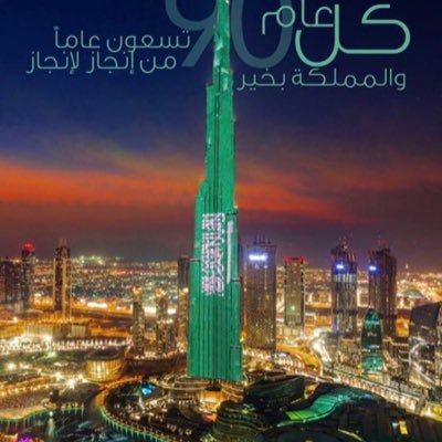 3344Yaser66's profile picture. (قُل للذي مَلأَ التشاؤمُ قلبَهُ ومضى يُضيِّقُ حولنا الآفاقا:  سرُّ السعادةِ حُسنُ ظنِكَ بالذي خلَقَ الحياةَ وقسَّمَ الأرزَاقا 🌹)