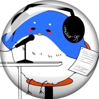 FMmedia88_8's profile picture. 主にラジオの収録を行っているサークルです！普段の活動は毎週火・木曜日 18:30〜、えびすFM(学外収録)での生放送もやってます！元放送部の方やラジオが好きって方は迷わず来てください！ インスタ：https://t.co/7XQt77oFNp メール：fmmediasaga@gmail.com