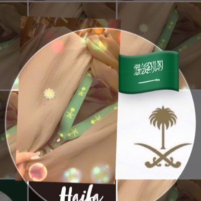 🇸🇦جسدٌ بانكلترا روحٌ بالرياض🇬🇧. interested in gender and media studies 🤍ambition and passion