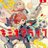 恵口公生(キミオアライブ)＊PEYO(ボーイミーツマリア) 追悼アカウントさんのプロフィール画像