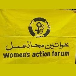 Women's Action Forum is a women's rights organization in Pakistan. Women's Action Forum was established in Karachi in September 1981.