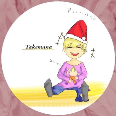 Takemana0946's profile picture. 