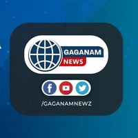 Gaganam News(@GaganamNewz) 's Twitter Profile Photo
