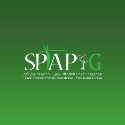 Saudi Physical Therapy Association – Pain Science Group
💌 Email: sptapsg@gmail.com