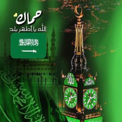 altrff66's profile picture. 