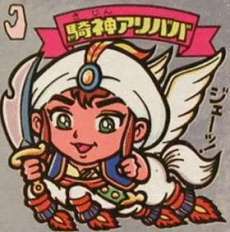 mathart02's profile picture. アラサーど真ん中。食いぶちはみつけたぜ！めざせ、外食産業のリーディングカンパニー。