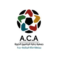 الجمعية الخيرية لرعاية الرياضيين بمنطقة مكة(@acac_ksa) 's Twitter Profile Photo