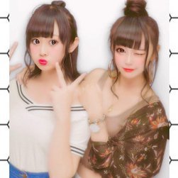 性欲相互フォロー垢くびれjdハメ撮り自撮り アイドル恋愛希望 Chrbqi176sy8m Twitter