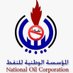 تحت طاولة المؤسسة الوطنية للنفط (@h5piteocchu9esy) Twitter profile photo
