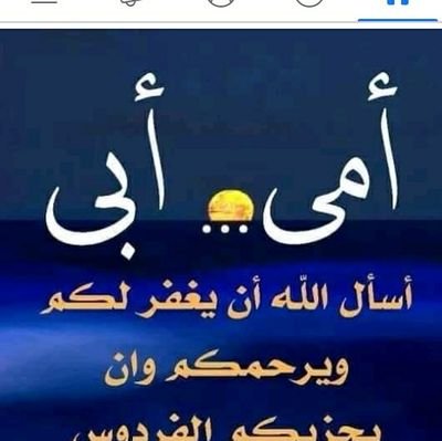 rVq0J9tVImc9rmM's profile picture. 