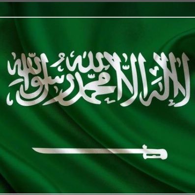 ربي اجعلني مقيم الصلاة ومن ذريتي ربنا وتقبل دعاء