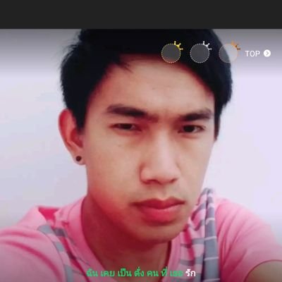 I like to sing,
I like Pongsit Kampee.
👉https://t.co/I794eV98e9
HOt Thailand 🔥🔥🔥