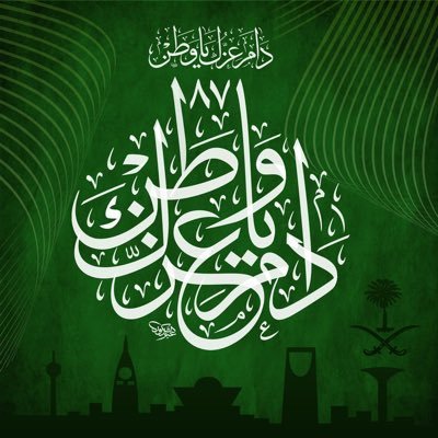 أهداف واستشارات اسهمك يالغالي لفترة تجريبية والتجربة خير برهان وتحكم بنفسك ابشر بالارباح سجل الان