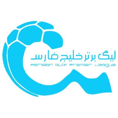 IRAN PRO LEAGUE iranpleagueir X