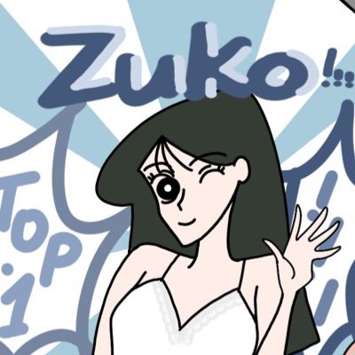 zuko0821's profile picture. 𝑽𝒂𝒏𝒊𝒕𝒂𝒔 𝒗𝒂𝒏𝒊𝒕𝒂𝒕𝒖𝒎 𝒐𝒎𝒏𝒊𝒂 𝒗𝒂𝒏𝒊𝒕𝒂𝒔