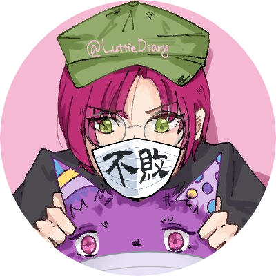 ルムさんのプロフィール画像