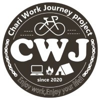 Chari Work Journey(チャリワークジャーニー) (@chari_work) 's Twitter Profile