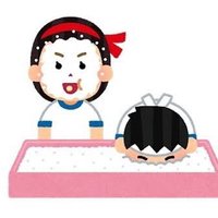 粉まみれ (@batugame_white) Twitter profile photo