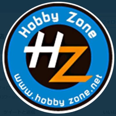 当アカウントは更新を停止しております。
※Twitter及びメールでのお問合せは受付致しかねます※
イオンモール高知 東館2F ℡050-3626-9788
営業時間 10:00~21:00
