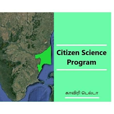 Citizen Science Engagement in Cauvery Delta (CSEinCauveryDelta) seeks to gain understanding of the drivers of change in water availability for irrigation.