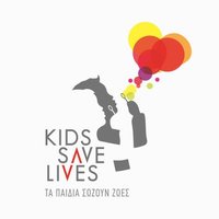 KIDS SAVE LIVES - Τα Παιδιά Σώζουν Ζωές(@kidssavelives) 's Twitter Profile Photo