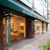 galerie tamenaga ギャルリーためなが (@galerietamenaga) 's Twitter Profile Photo galerie tamenaga ギャルリーためなが (@galerietamenaga) 's Twitter Profile Photo