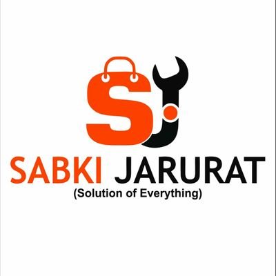 Sabki Jarurat