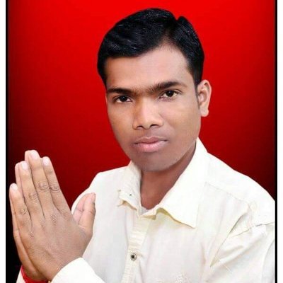 Anilshahuikey1's profile picture. politician