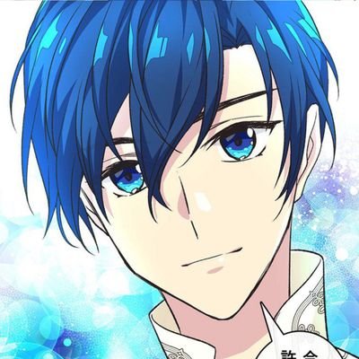 しいなさんのプロフィール画像
