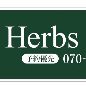 大阪市長居にある白髪染め専門店です