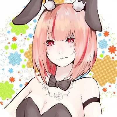 ちゃんある@😽さんのプロフィール画像