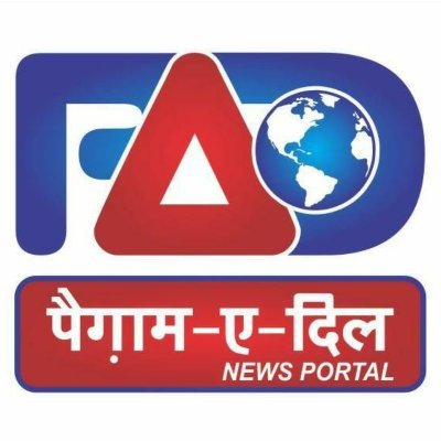 P_a_d_news Profile Picture