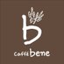 Caffe Bene Mongolia (@caffebenemn) Twitter profile photo Caffe Bene Mongolia (@caffebenemn) Twitter profile photo