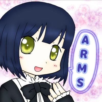 ARMSさんのプロフィール画像