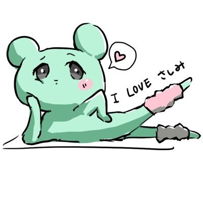鮪野 さし美さんのプロフィール画像