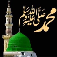 Mustafa Raza Noori (@mrnoori5) 's Twitter Profile Photo Mustafa Raza Noori (@mrnoori5) 's Twitter Profile Photo