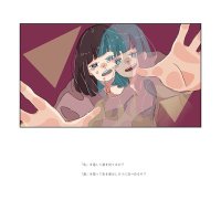 なっしゅ (@nassh1401) 's Twitter Profile