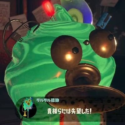 クリオネマン(みーすけの絵描き場)さんのプロフィール画像