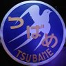 tsubames's profile picture. 沼の人。お一人様。モハサハ。Twitterは自分用オープンメモなこと多め。顔見知りじゃないとフォローしないことも多め。
世の中は自分の無関心なことで溢れている。
