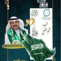 حمود بن العاصي الهذال (@hammd771) 's Twitter Profile