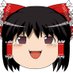 無関係なゆっくり舞 (@yukuri_mai) Twitter profile photo 無関係なゆっくり舞 (@yukuri_mai) Twitter profile photo