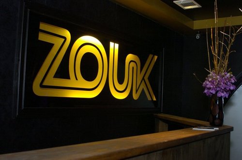 CLUB ZOUK (MCKINNEY & HOUSTON NEAR WESTEND)
703 MCKINNEY AVE
Dallas, TX
THE PLACE 2B ON THURSDAY NIGHTS