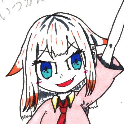 ゲーム好き、WoWs、エスコン、fgo など
趣味で作ったプラモ、レジン作品、落書きとかうpしてます。
OИEちゃんが好きで、ラジオっぽいものも作ってますした...ナニモイワナイデ....マタナンカツツクルカモ...作品の感想とかお気軽に!
いいね!&リツイート侍にござる。
