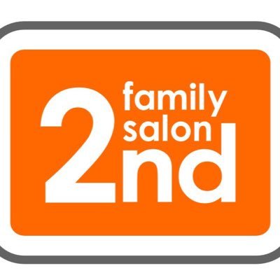 Familysalon2nd 皆様初めまして 9 16に東大和市駅前にオープンしましたfamily Salon 2ndです 店内の情報やスタッフ情報 お得なご案内を発信していこうと思います よろしくお願いいたします 東大和市 美容室 Familysalon2nd 皆様初めまして 9 16に東大和市駅前にオープンしましたfamily Salon 2ndです 店内の情報やスタッフ情報 お得なご案内を発信していこうと思います よろしくお願いいたします 東大和市 美容室