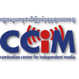 promoting independent, free media in Cambodia