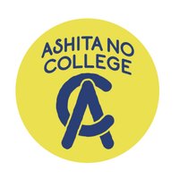 TBSラジオ【アシタノカレッジ】月〜木22時(@AshitanoCollege) 's Twitter Profile Photo