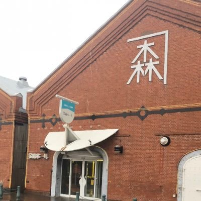 GLAYが好きなHAPPY SWINGERです。低浮上でツイートより閲覧多めです。無言フォローやリツイートいいね失礼します🙇♀️