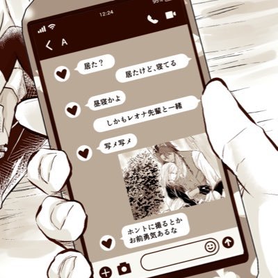 あるまに庵さんのプロフィール画像