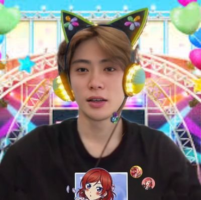 furryjungwoo Profile Picture