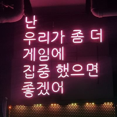 마초학さんのプロフィール画像